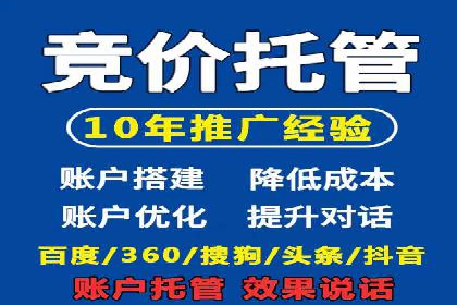 抖音信息流代理案例：教你玩转短视频营销