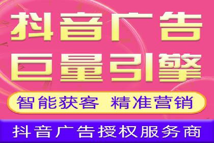 深度解读百度推广竞价的成功要素